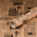 Geschenkpapier Zeitung, Newspaper, Kraftpapier, glatt, Rolle 0,70 x 10 m