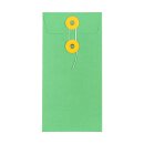 Envelope DL, 110 x 220 mm, green and yellow, string and button closure, smooth, kraft paper