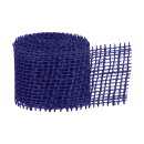 Jute ribbon, dark blue, 4 cm x 3 m – for gifts,...